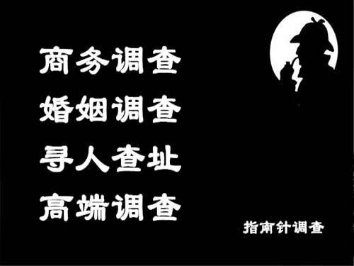 东平侦探可以帮助解决怀疑有婚外情的问题吗